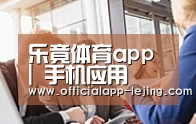 组织结构